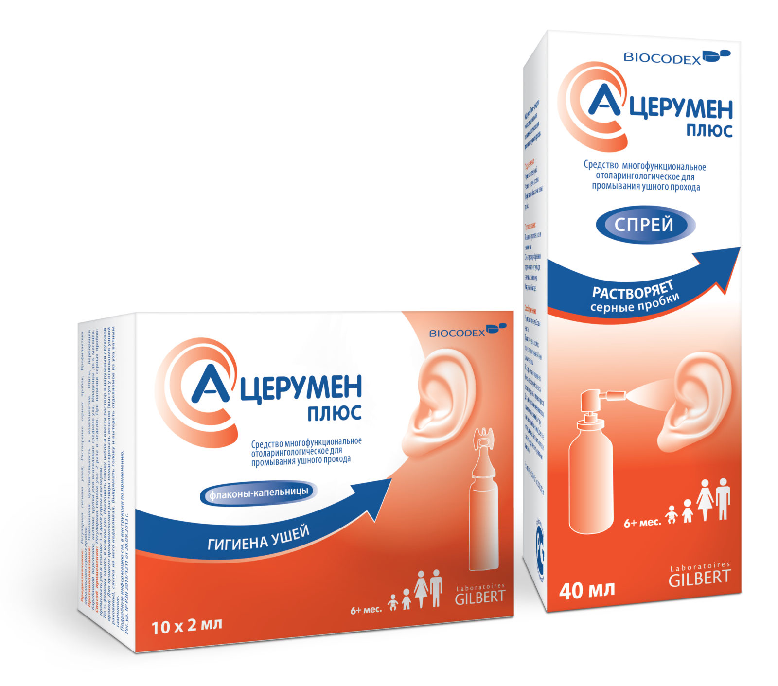 А-Церумен Плюс - Biocodex Россия